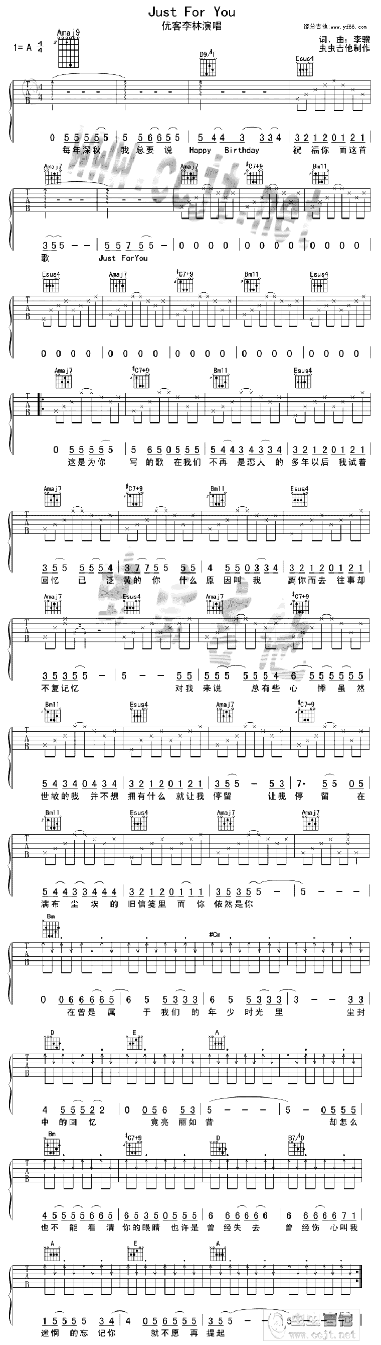 《Just For You》吉他谱-C大调音乐网