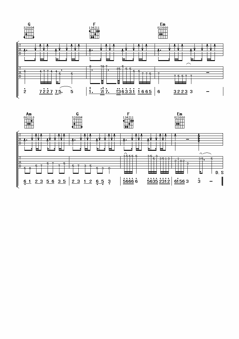 誓言 求佛吉他谱 C调谱天下版-C大调音乐网