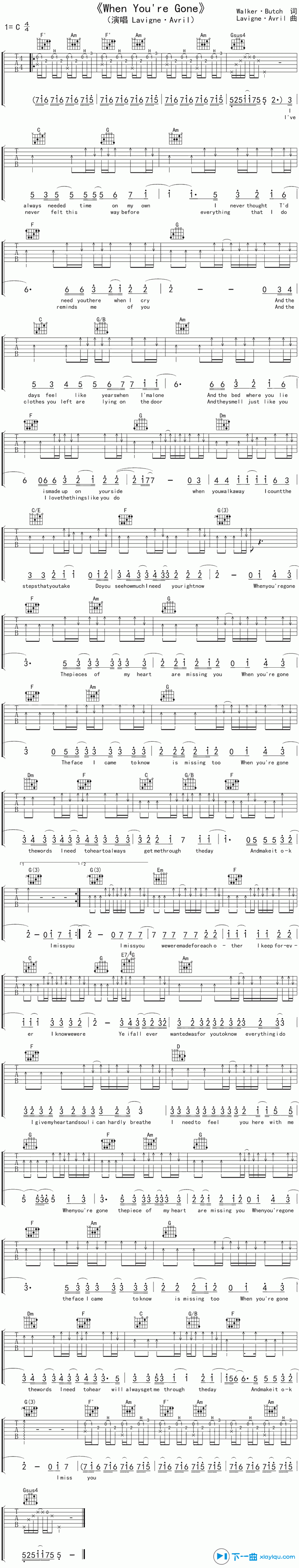 《when you are gone吉他谱C调_六线谱_艾薇儿》吉他谱-C大调音乐网