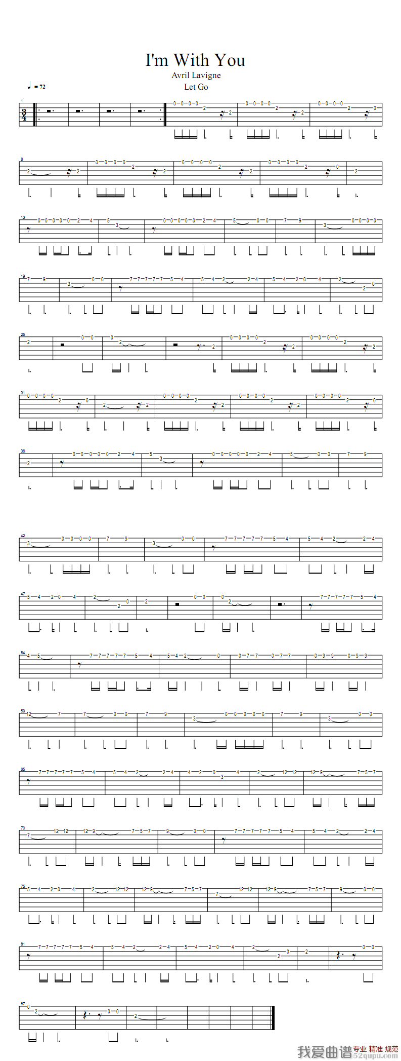 《Avril/Lavigne《Im with you》吉他谱/六线谱》吉他谱-C大调音乐网