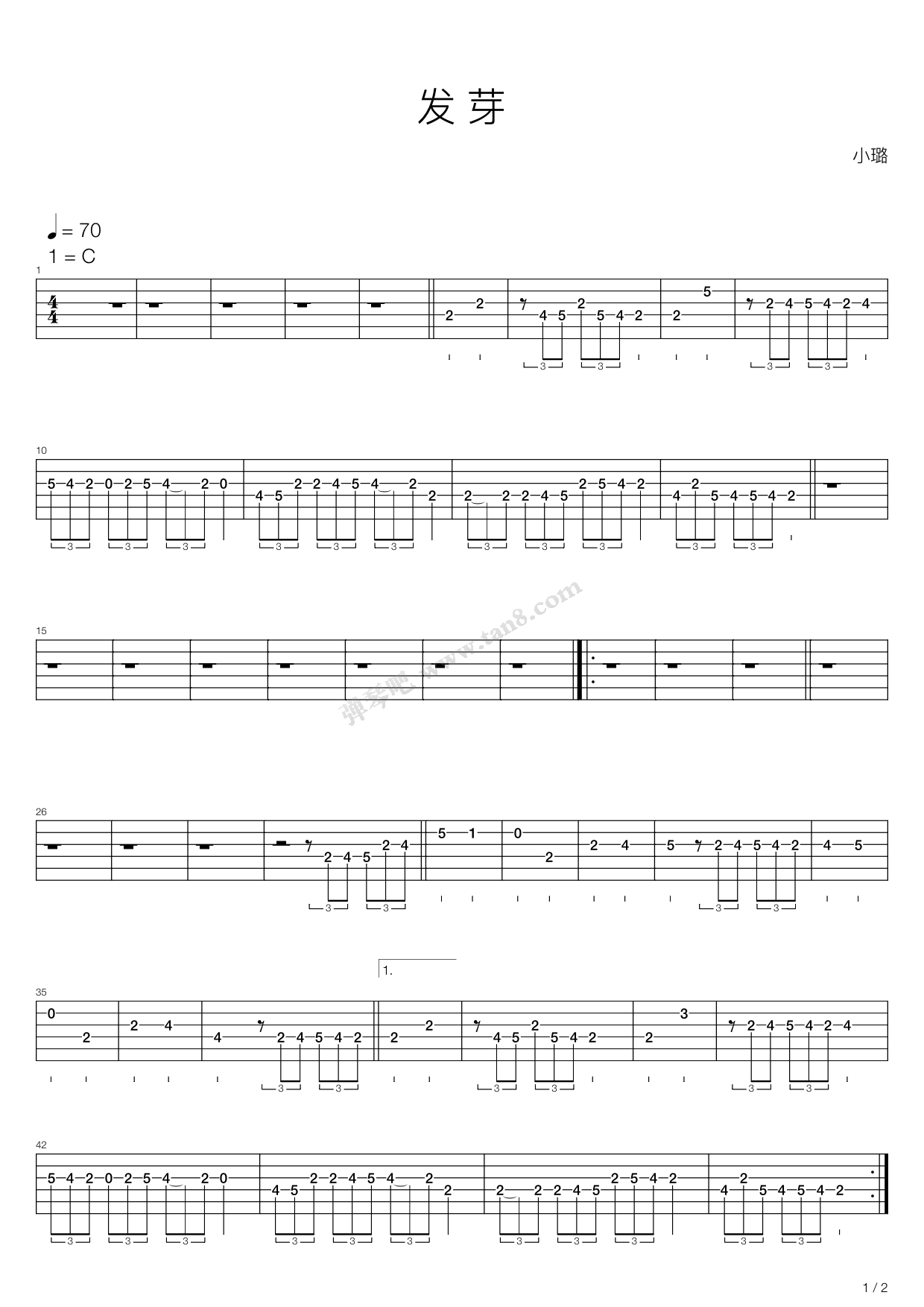 《发芽》吉他谱-C大调音乐网