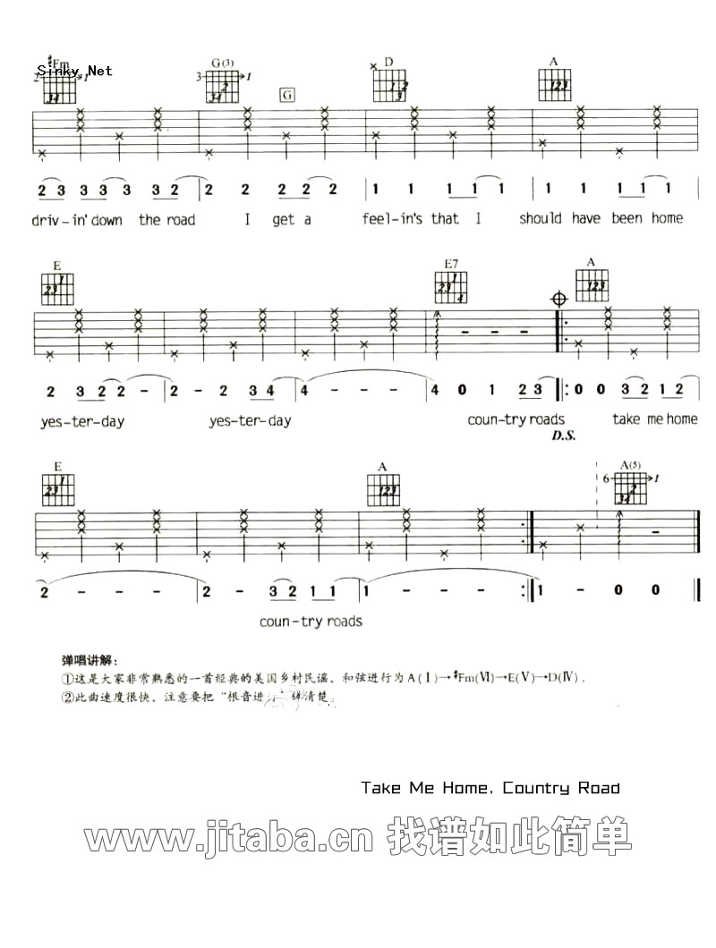 《Take Me Home Country Road吉他谱_乡村路带我回家六线谱》吉他谱-C大调音乐网