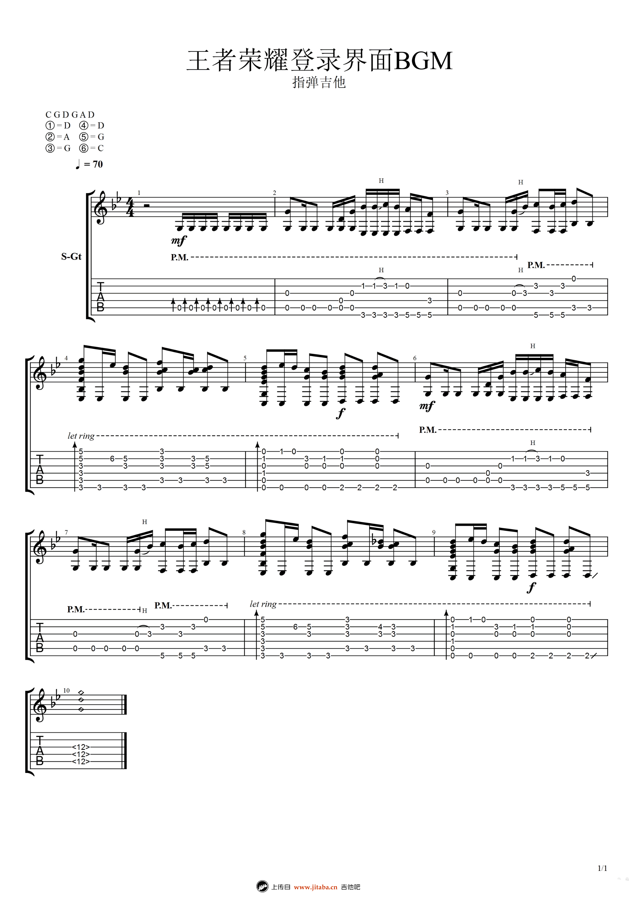 《王者荣耀指弹谱_王者荣耀登录界面BGM_吉他独奏谱》吉他谱-C大调音乐网