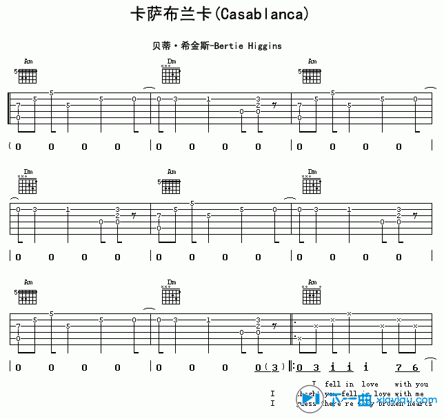 《卡萨布兰卡吉他谱A调_贝蒂希金斯卡萨布兰卡六线谱》吉他谱-C大调音乐网