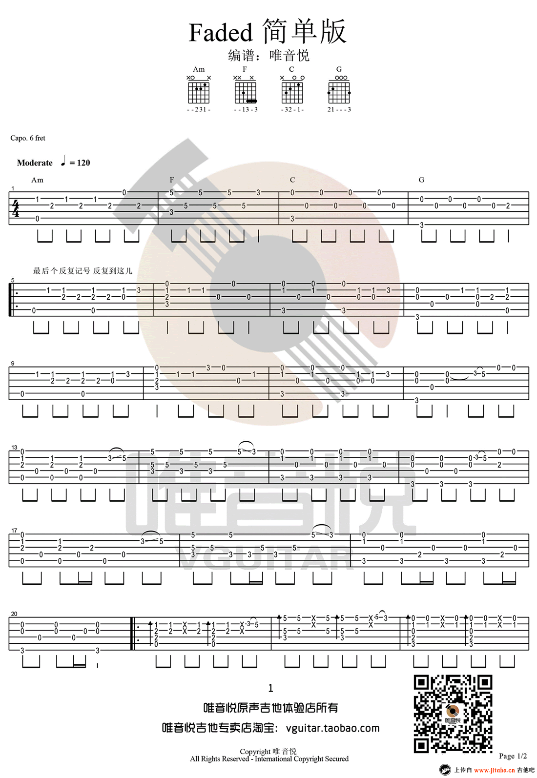 《Faded指弹吉他谱_简单版_Alan Walker_FADED吉他独奏谱》吉他谱-C大调音乐网
