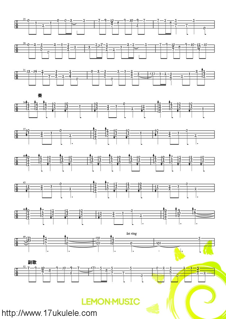 《遇见》- 孙燕姿 ukulele指弹谱（Bruce Shimabukuro版本）-C大调音乐网
