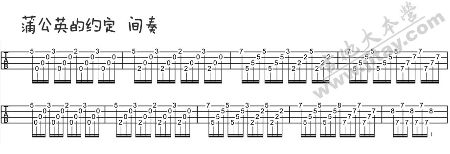 《蒲公英的约定ukulele谱-周杰伦-尤克里里弹唱》吉他谱-C大调音乐网