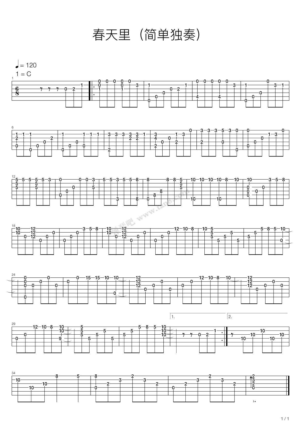 《春天里》吉他谱-C大调音乐网