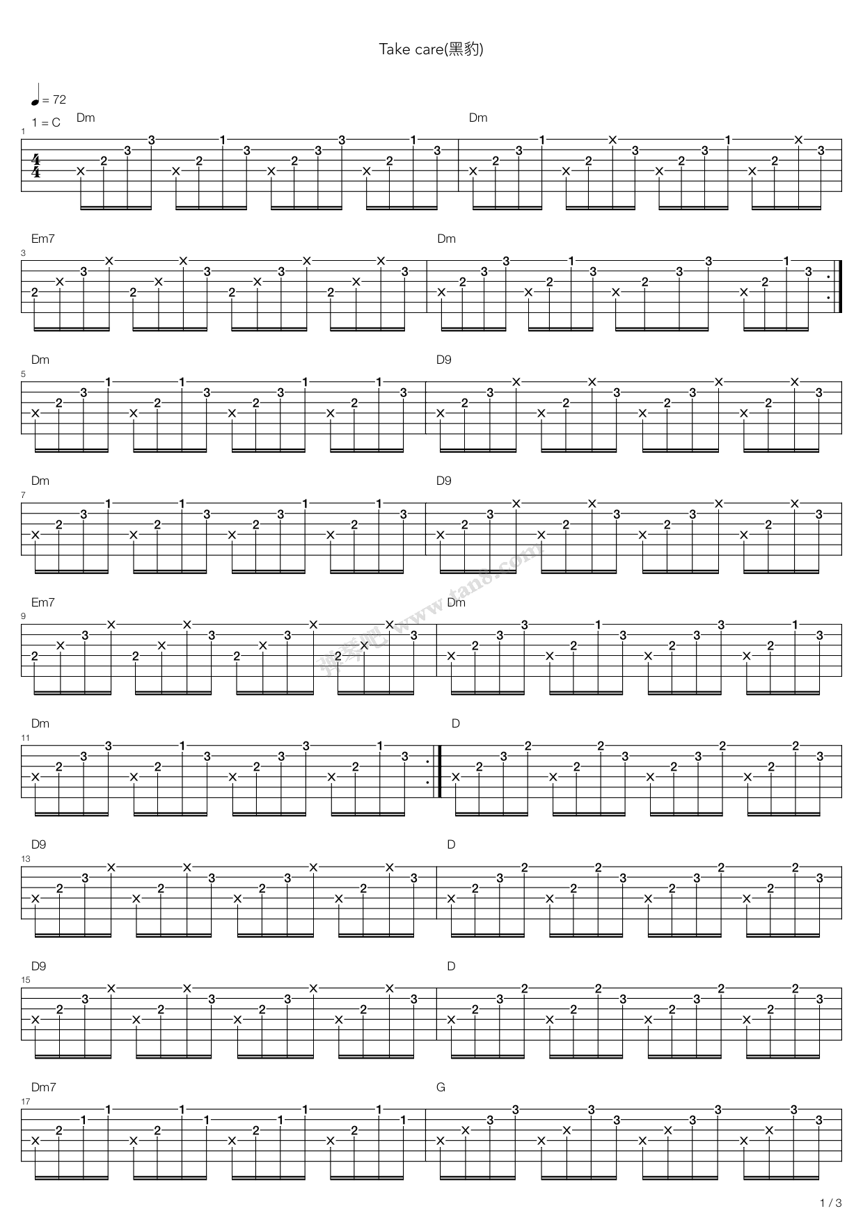 《Take Care》吉他谱-C大调音乐网
