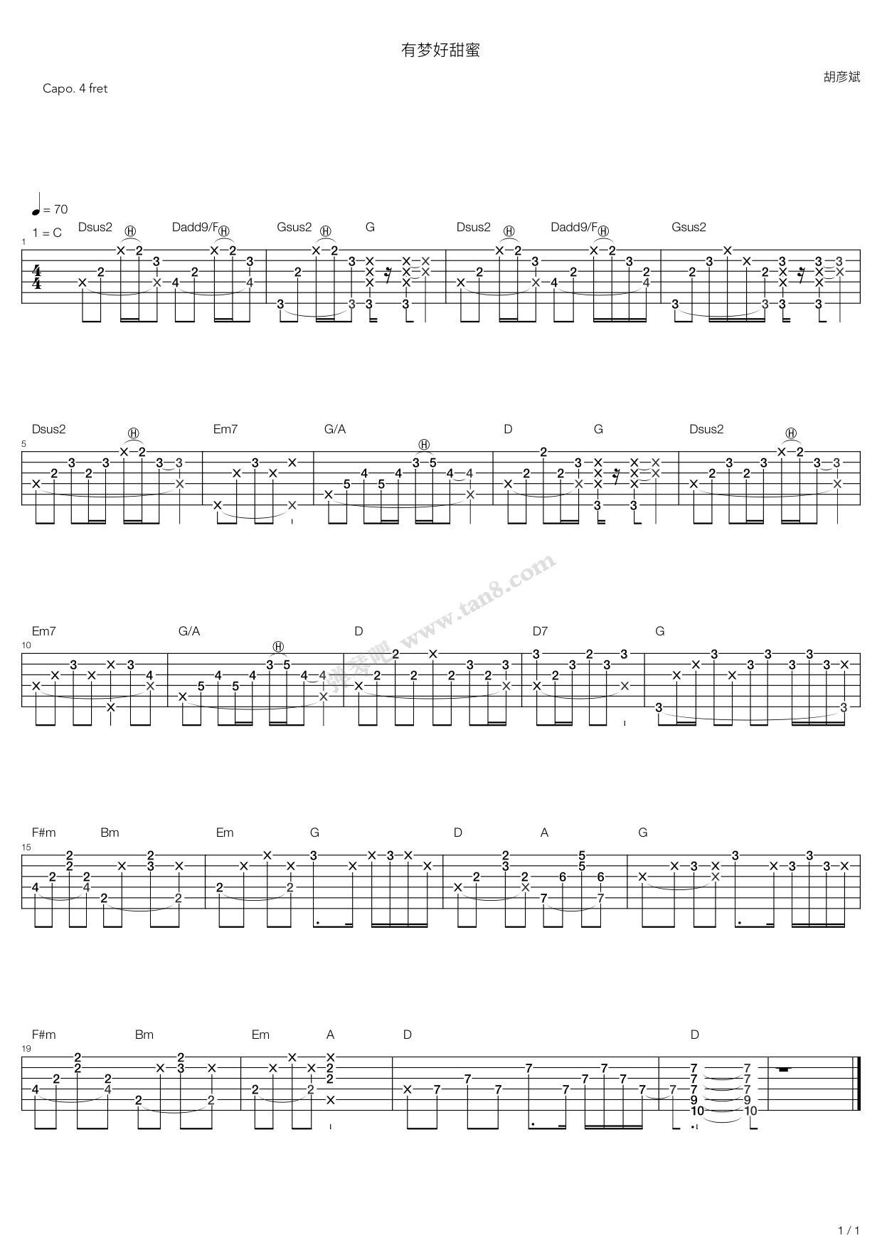 《胡彦斌[有梦好甜蜜-D调吉他版]》吉他谱-C大调音乐网