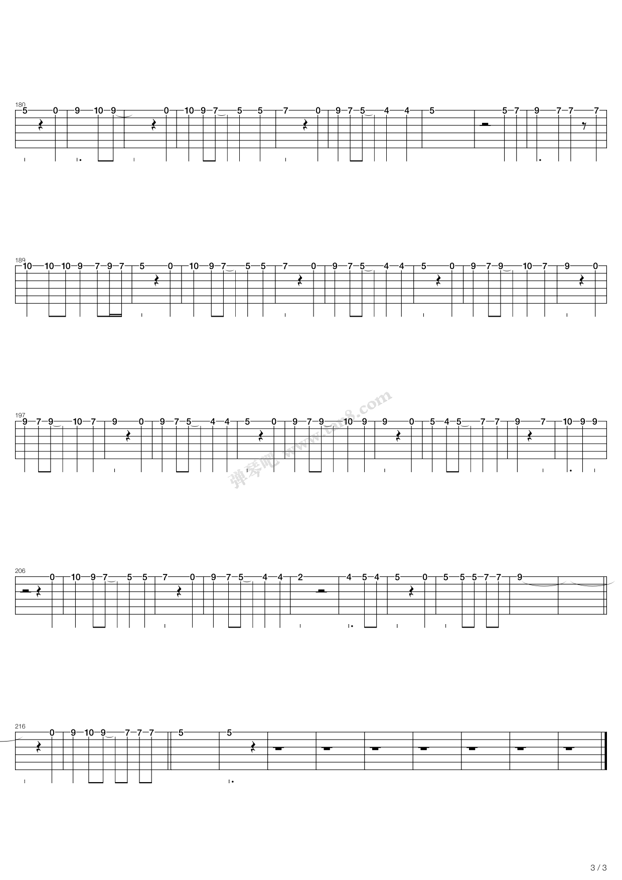 《化物语 ED - 君の知らない物語》吉他谱-C大调音乐网