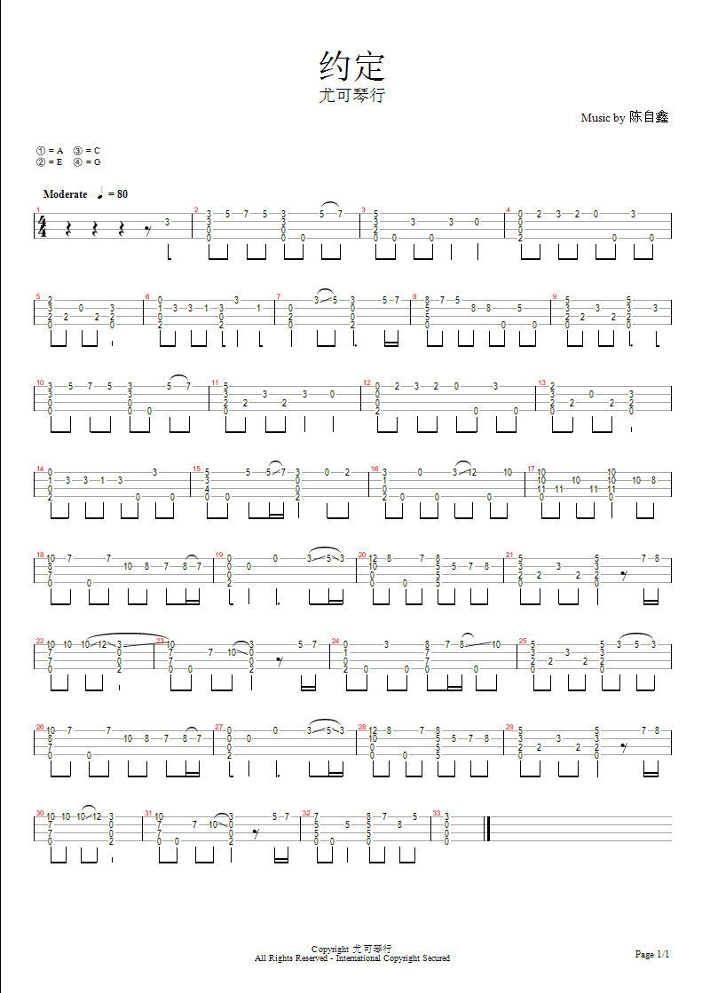 约定-周慧 指弹-C大调音乐网