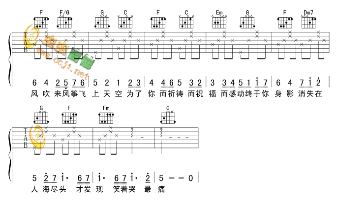 知足-C大调音乐网