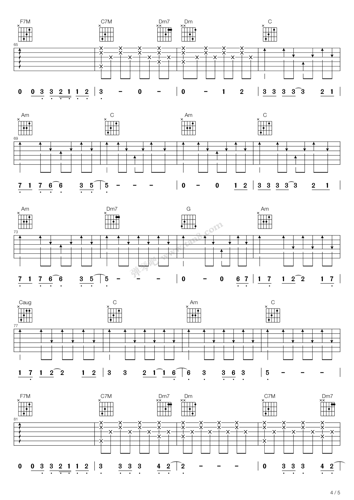 《昨日重现(Yesterday Once More)E调吉他弹唱版》吉他谱-C大调音乐网