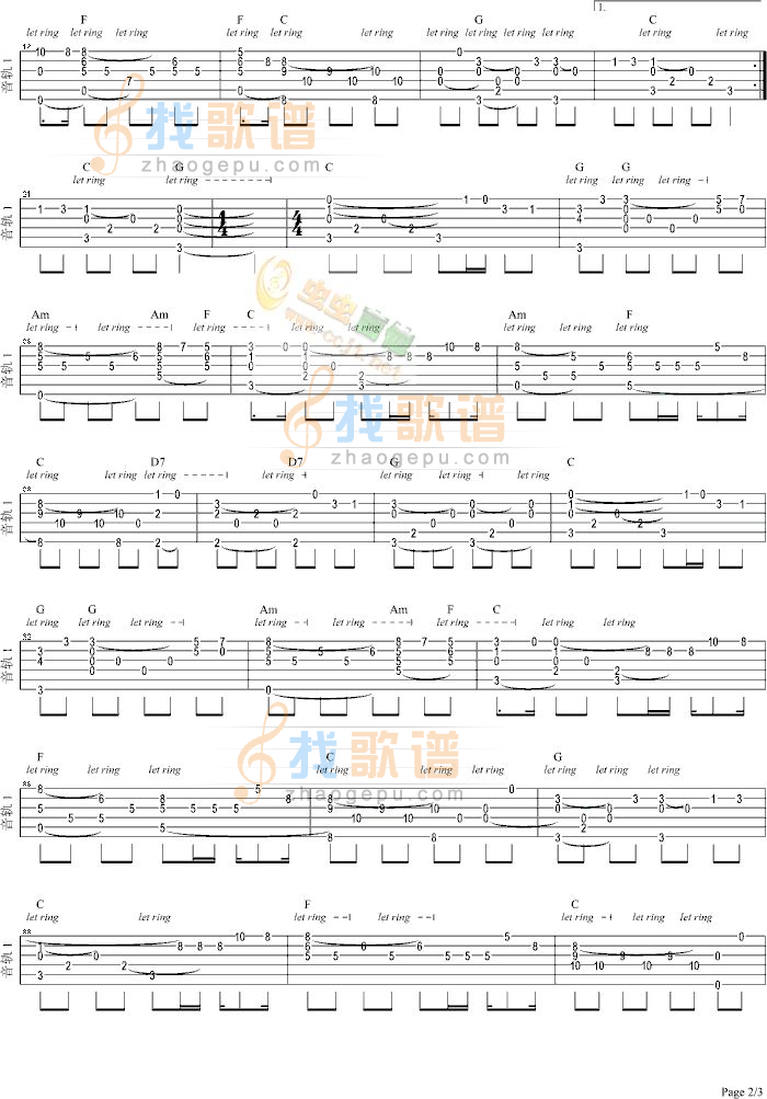 《故乡的云》吉他谱-C大调音乐网