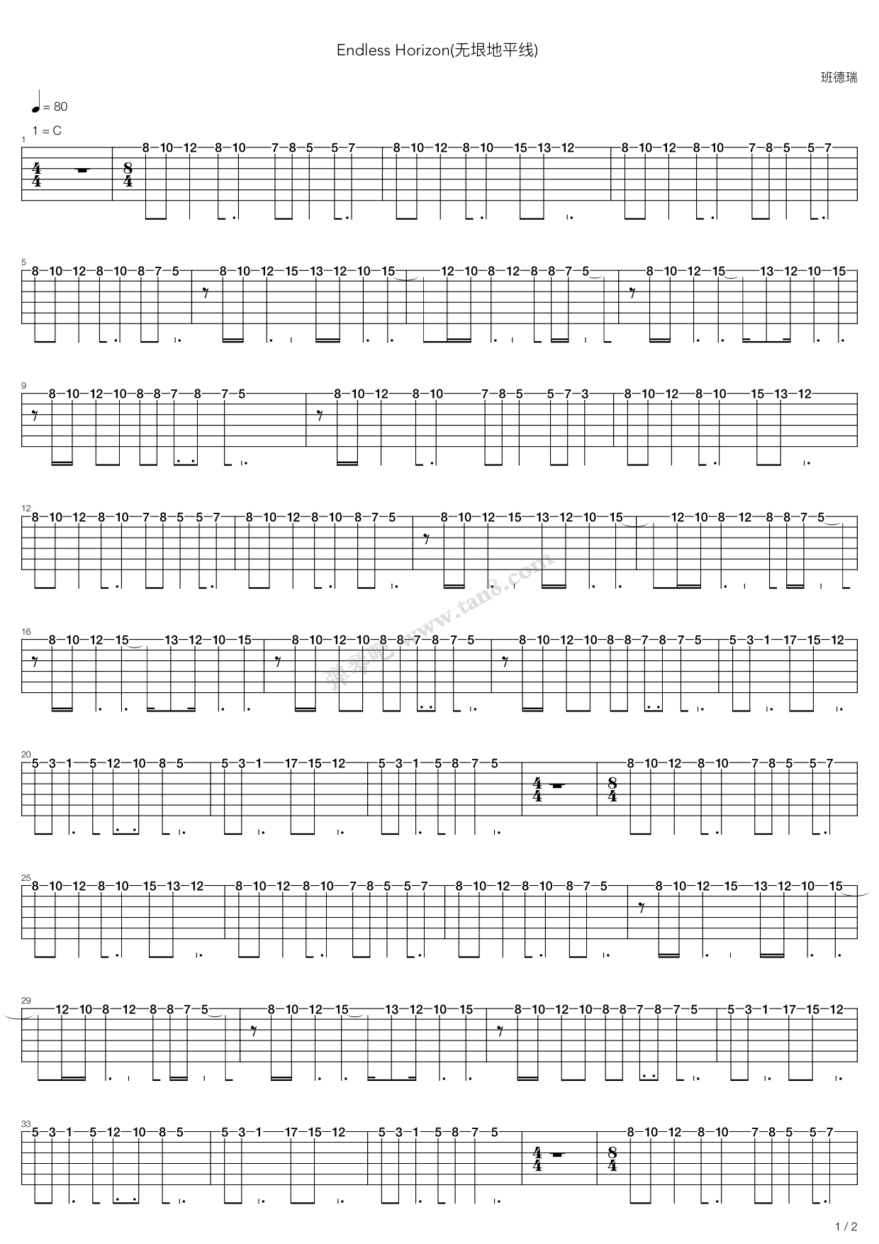 《Endless Horizon(无垠地平线)》吉他谱-C大调音乐网