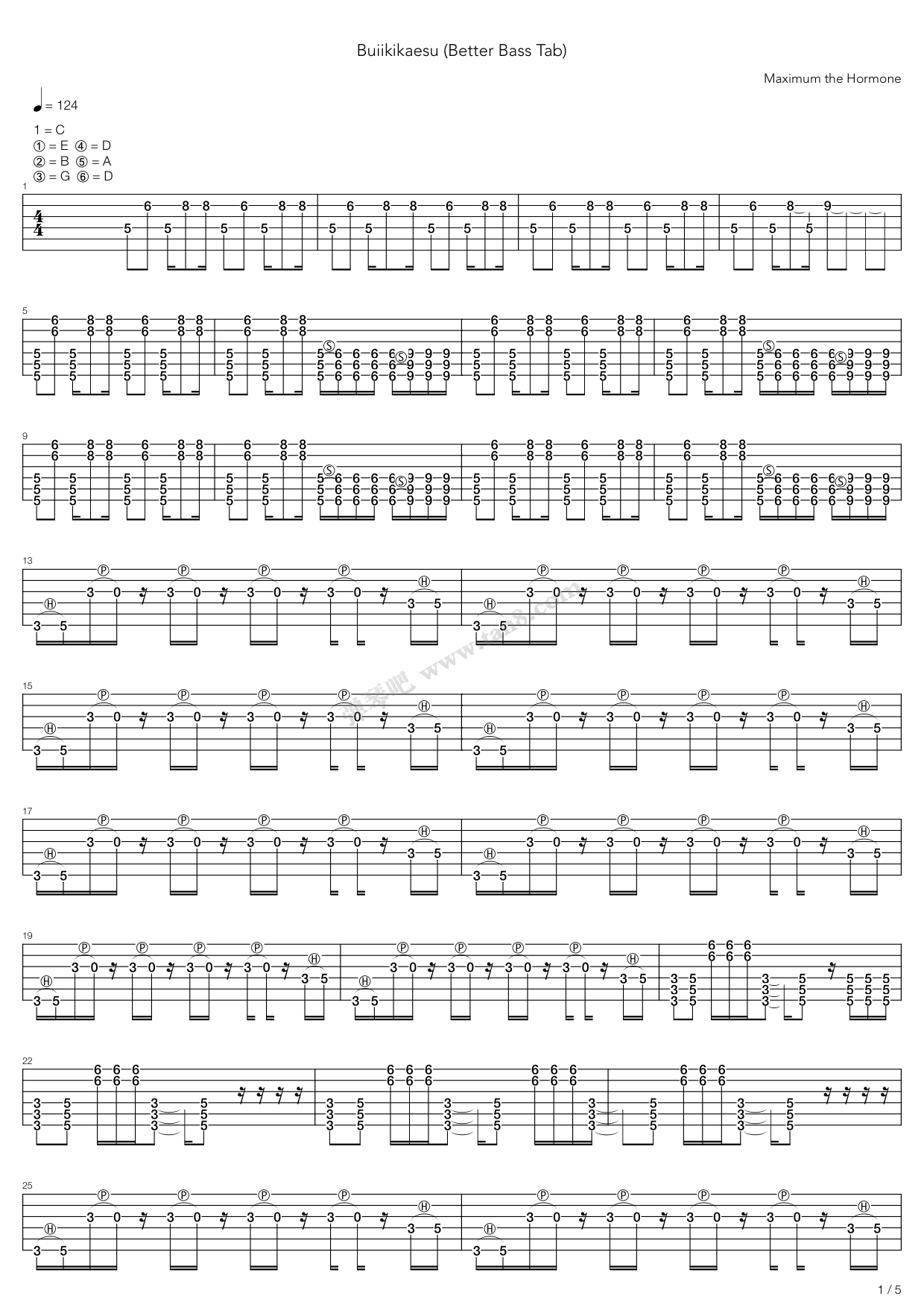 《Buiiki Keasu(ぶっ生き返す 复活)》吉他谱-C大调音乐网