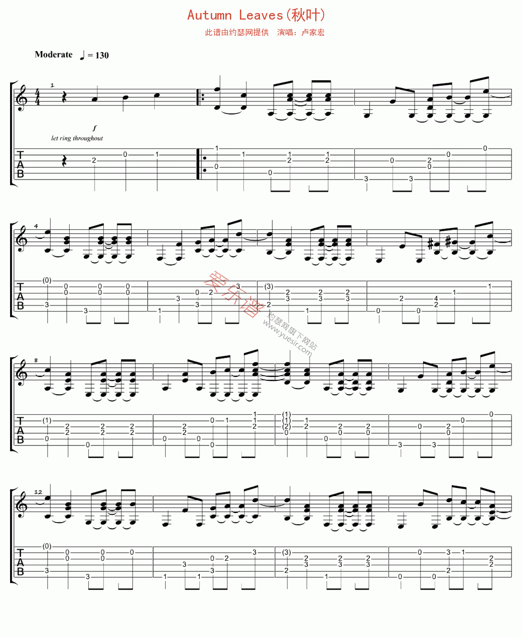 《卢家宏《Autumn Leaves(秋叶)》》吉他谱-C大调音乐网