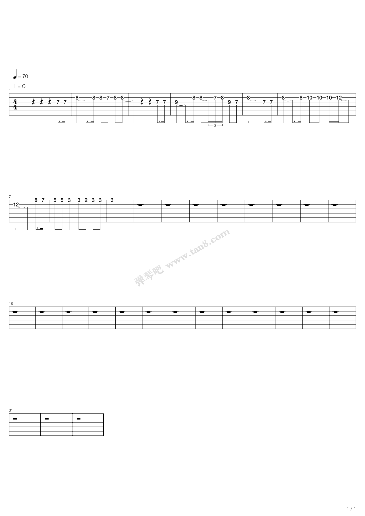 《太早》吉他谱-C大调音乐网