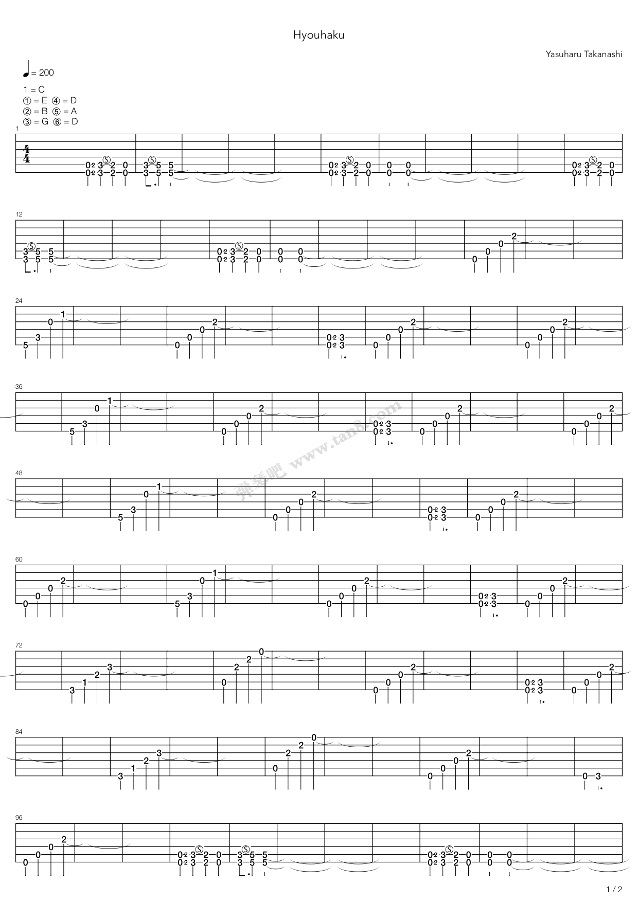 《ひょうはく(Hyouhaku 表白)》吉他谱-C大调音乐网