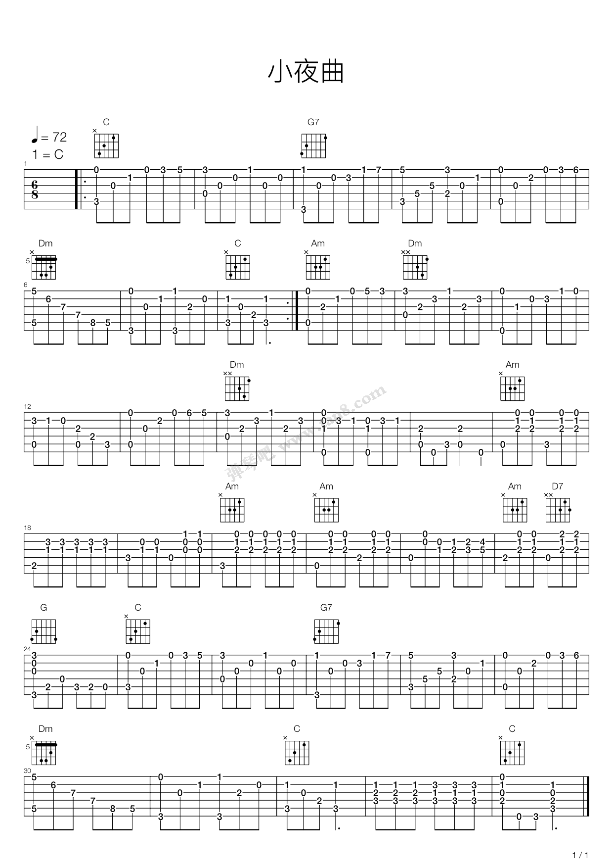 《小夜曲》吉他谱-C大调音乐网