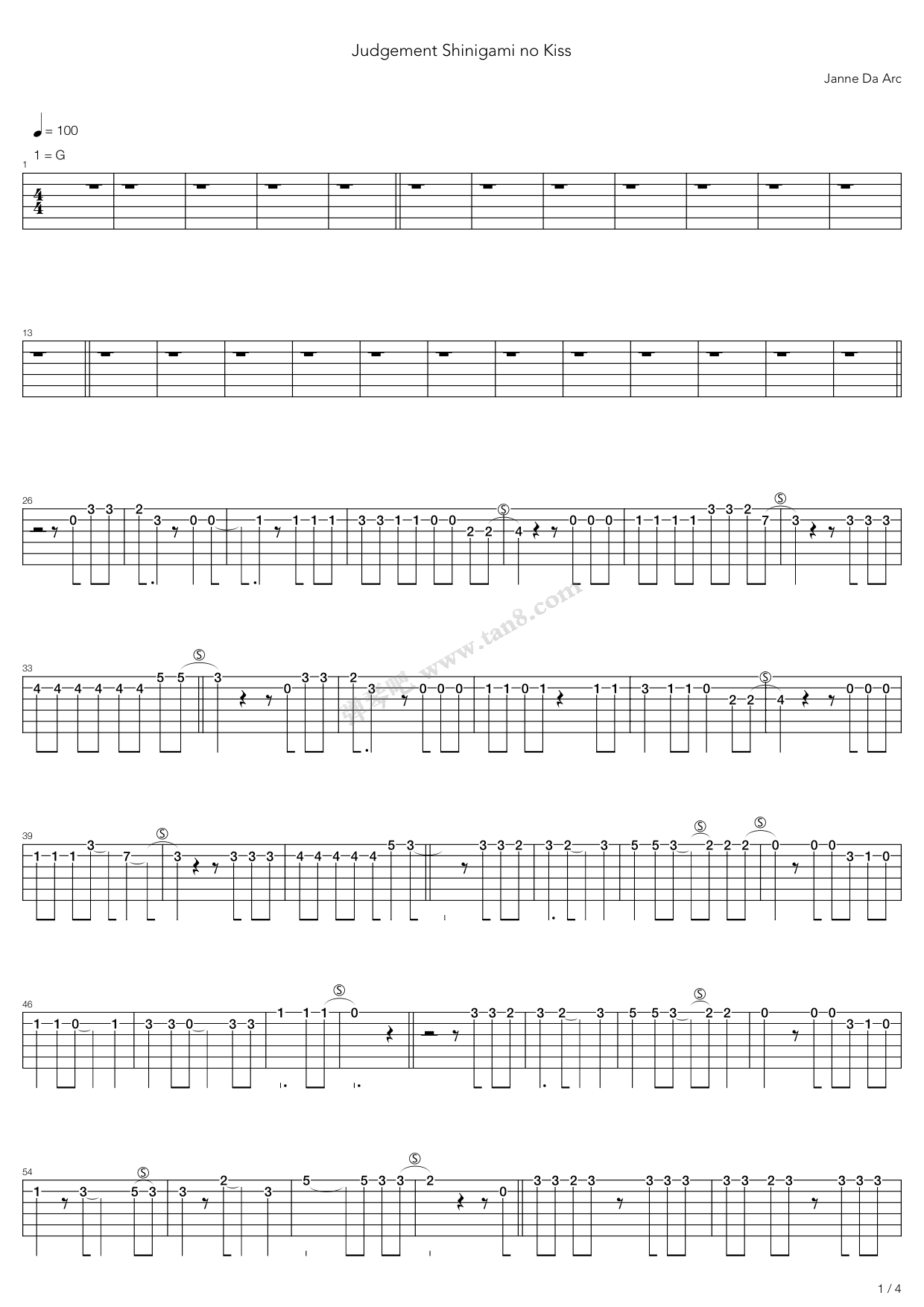 《Judgement 死神のKiss(审判,死神之吻)》吉他谱-C大调音乐网