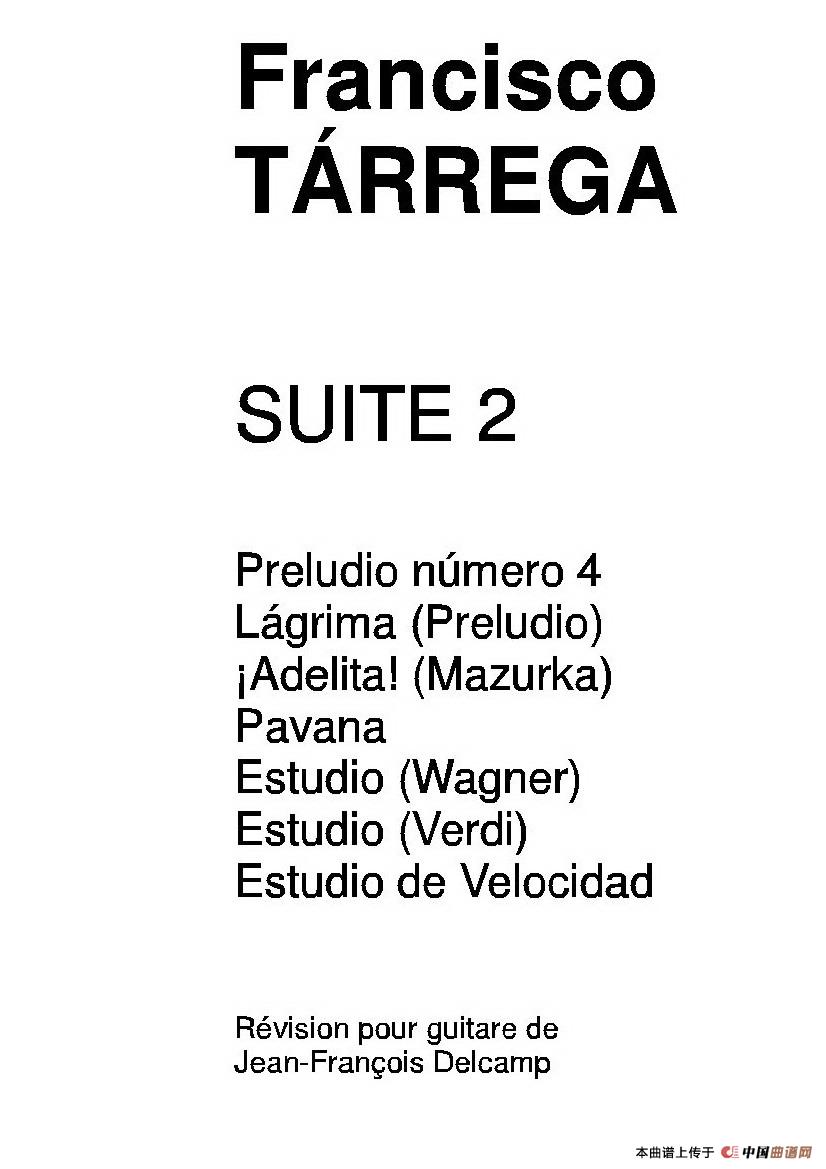 《《塔雷加作品全集》第2部分（古典吉他）》吉他谱-C大调音乐网
