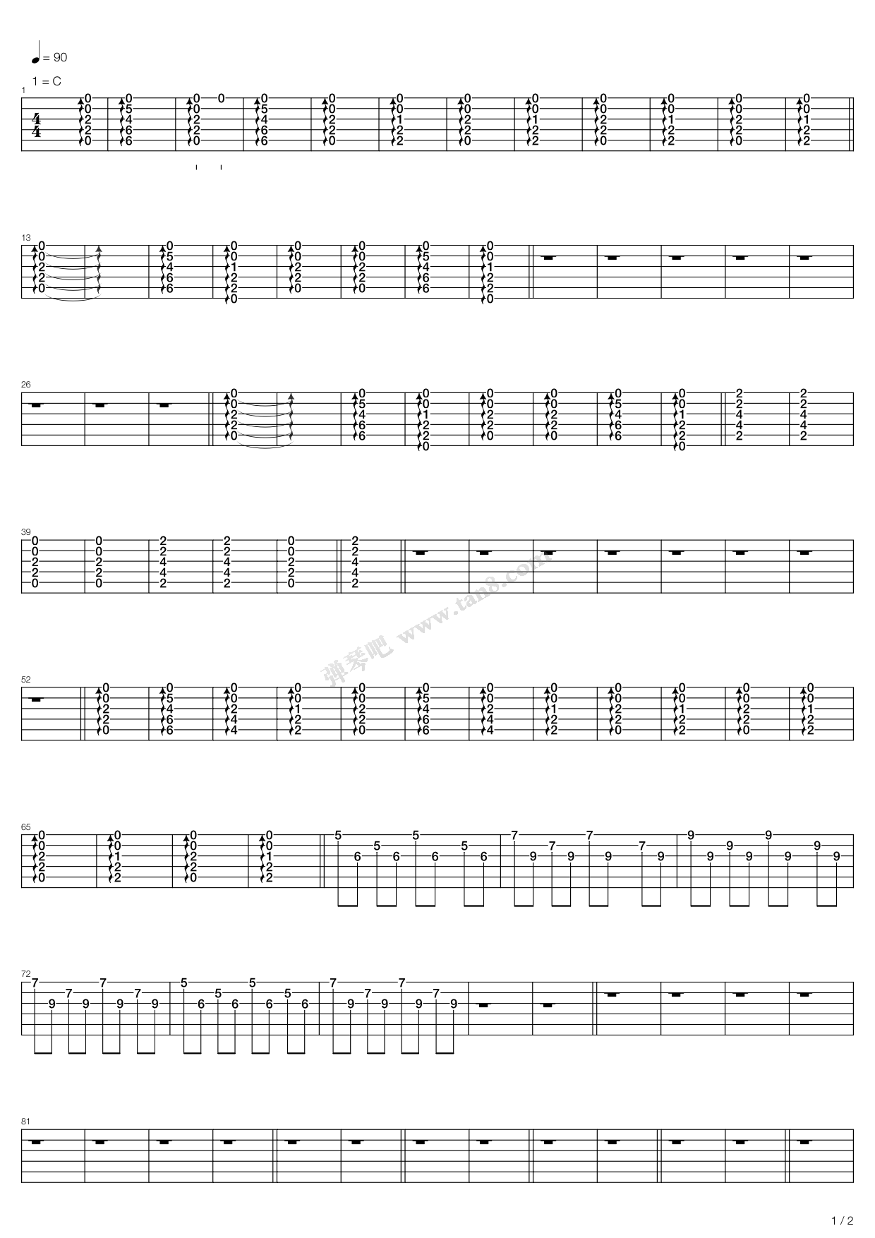 《Solanin》吉他谱-C大调音乐网