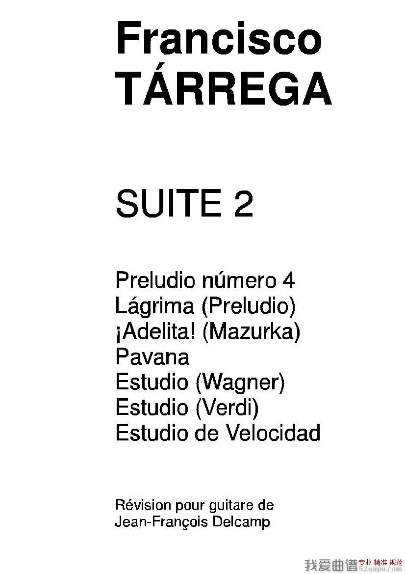 《《塔雷加作品全集》第2部分（古典吉他）》吉他谱-C大调音乐网