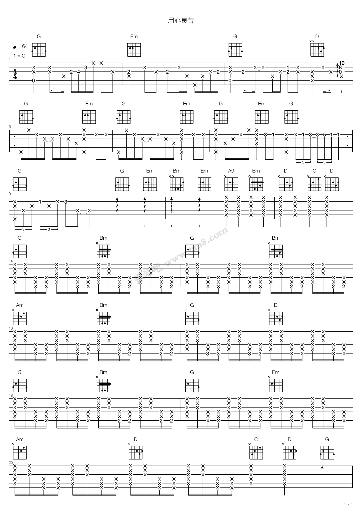 《用心良苦》吉他谱-C大调音乐网