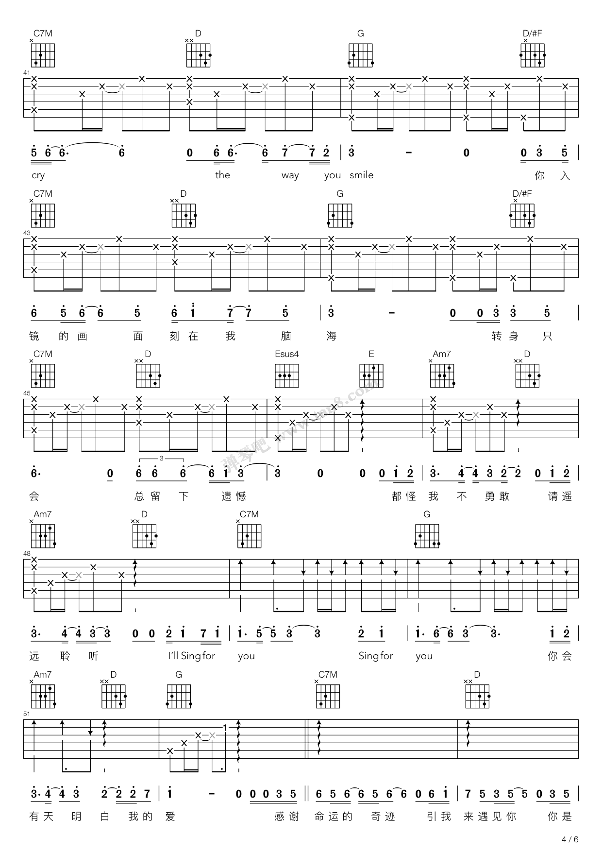 《Sing For You(为你而唱,G调吉他谱）》吉他谱-C大调音乐网