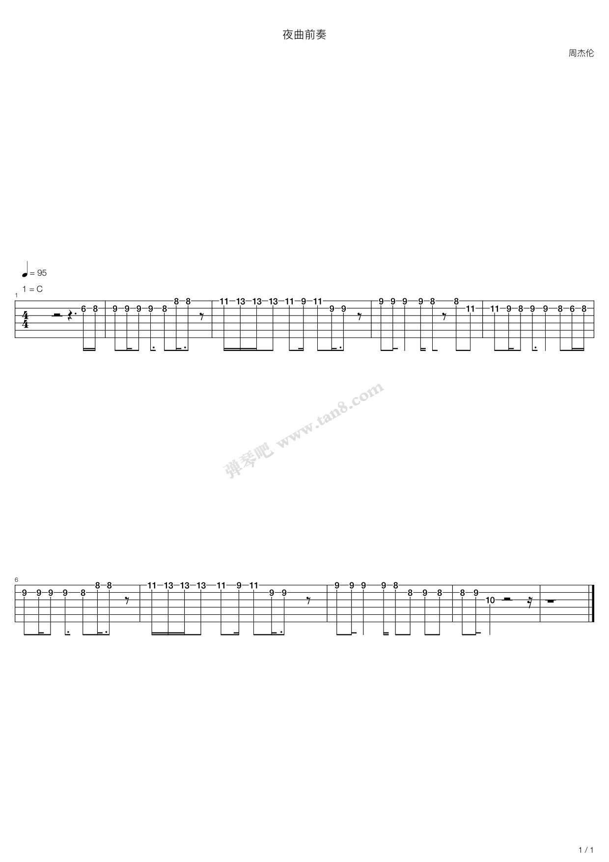 《夜曲》吉他谱-C大调音乐网