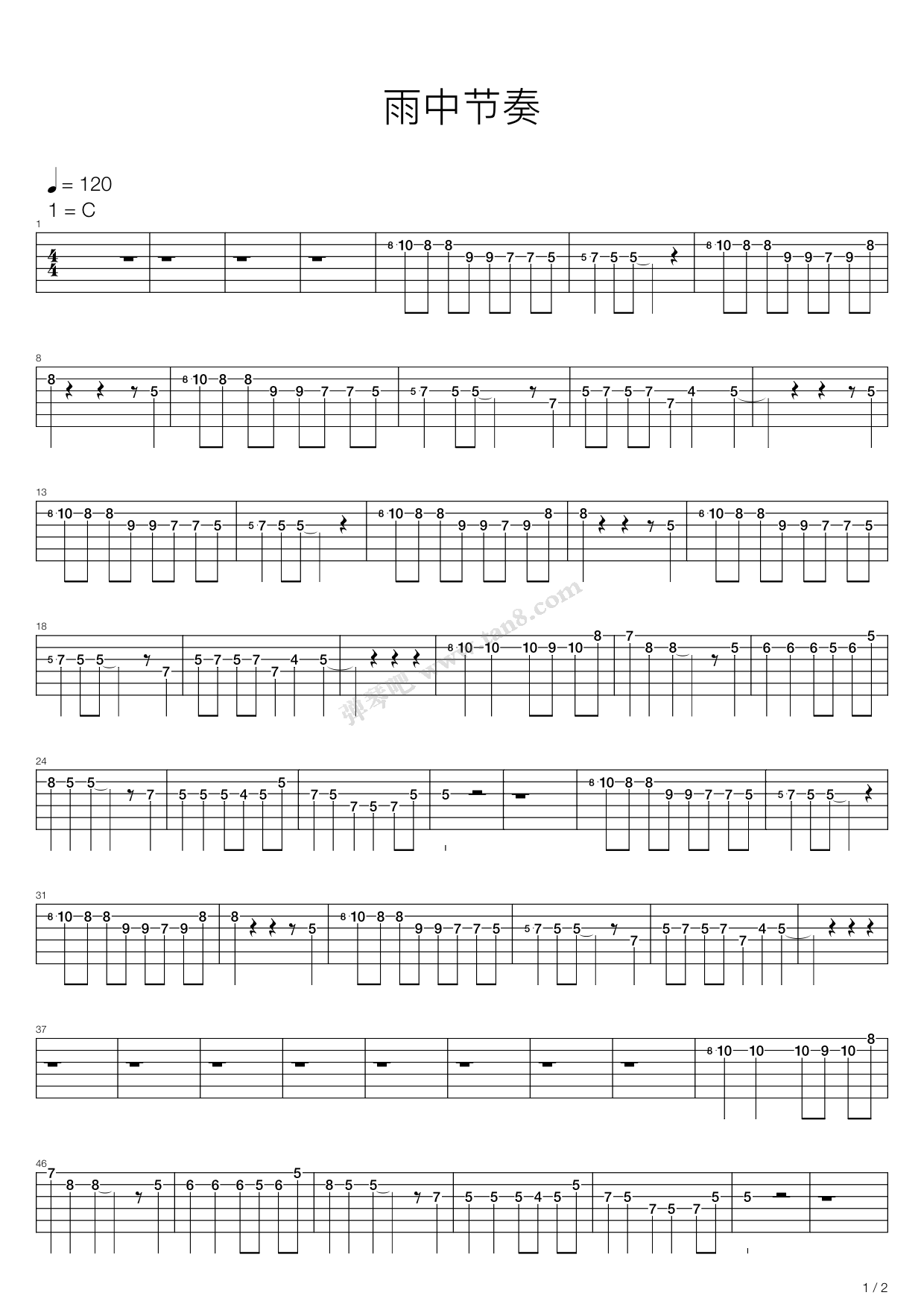 《Rhythm of the rain(雨中节奏)》吉他谱-C大调音乐网