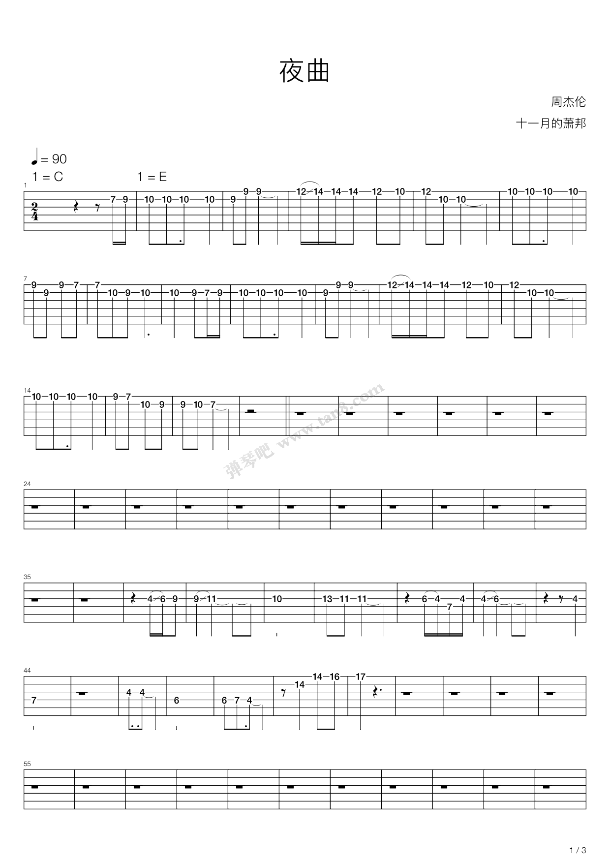 《夜曲》吉他谱-C大调音乐网
