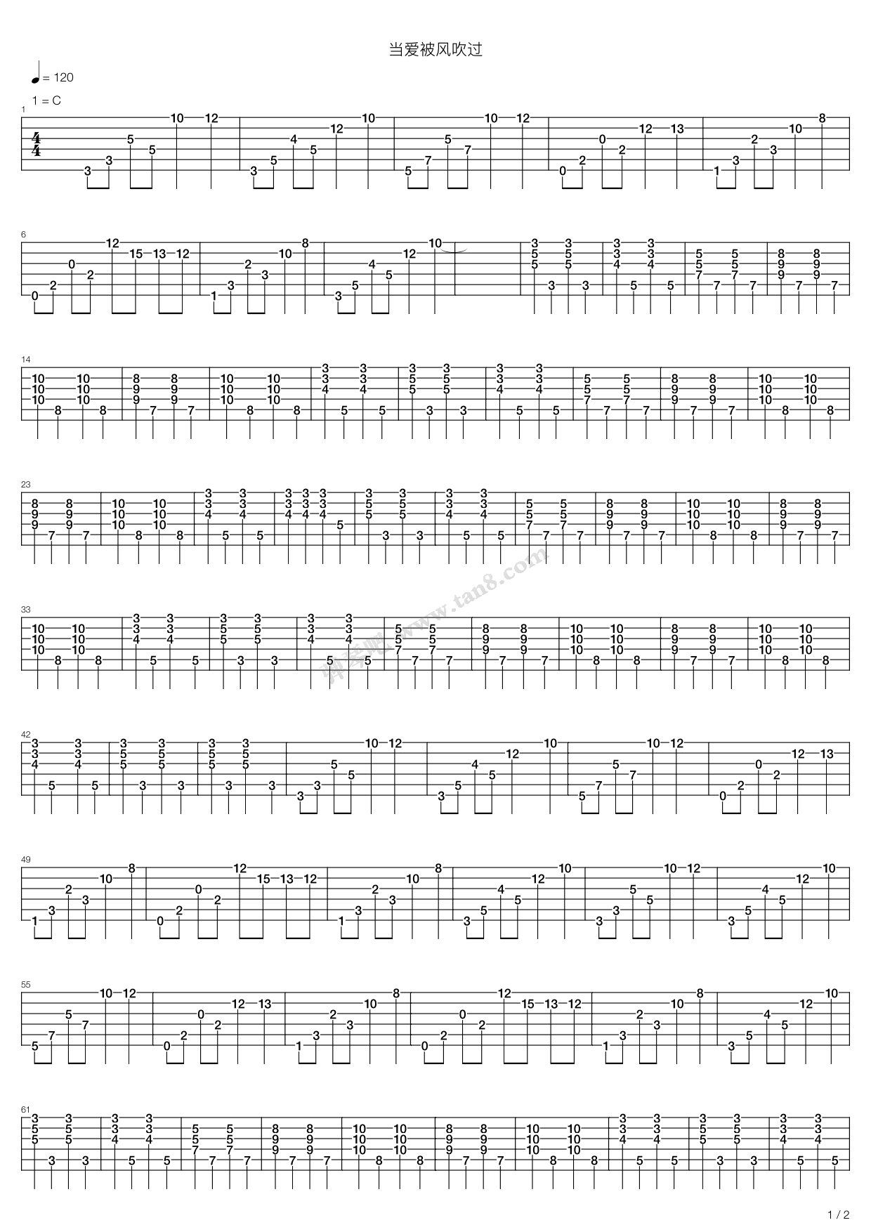 《当爱被风吹过》吉他谱-C大调音乐网