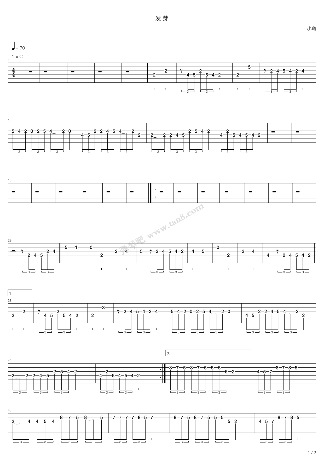 《发芽》吉他谱-C大调音乐网