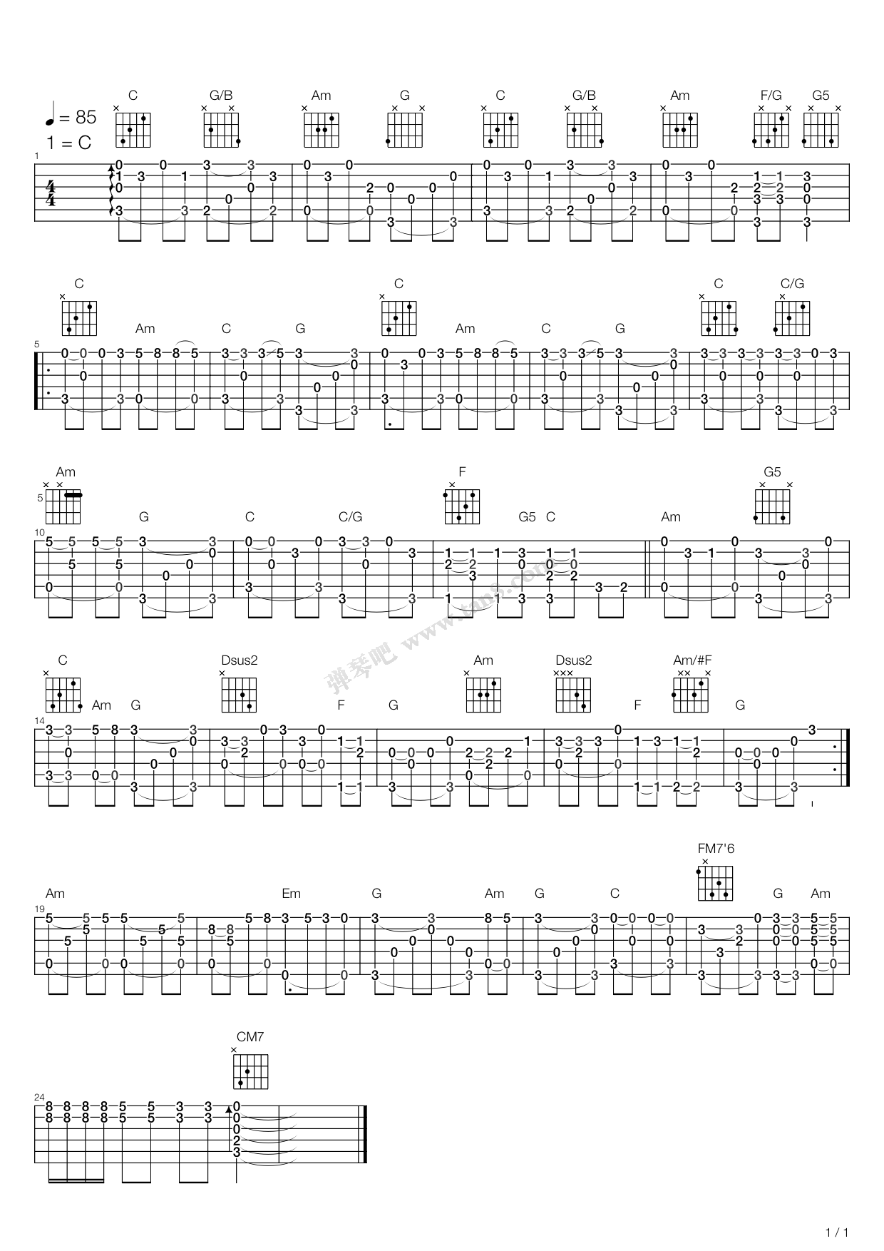 《茉莉花》吉他谱-C大调音乐网