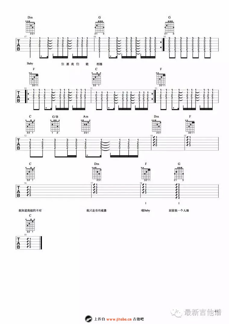 《无法长大吉他谱_赵雷_C调六线弹唱图谱》吉他谱-C大调音乐网