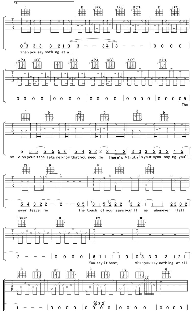 《When You Say Nothing At All-Ronan Keating(吉他谱_六线谱)》吉他谱-C大调音乐网