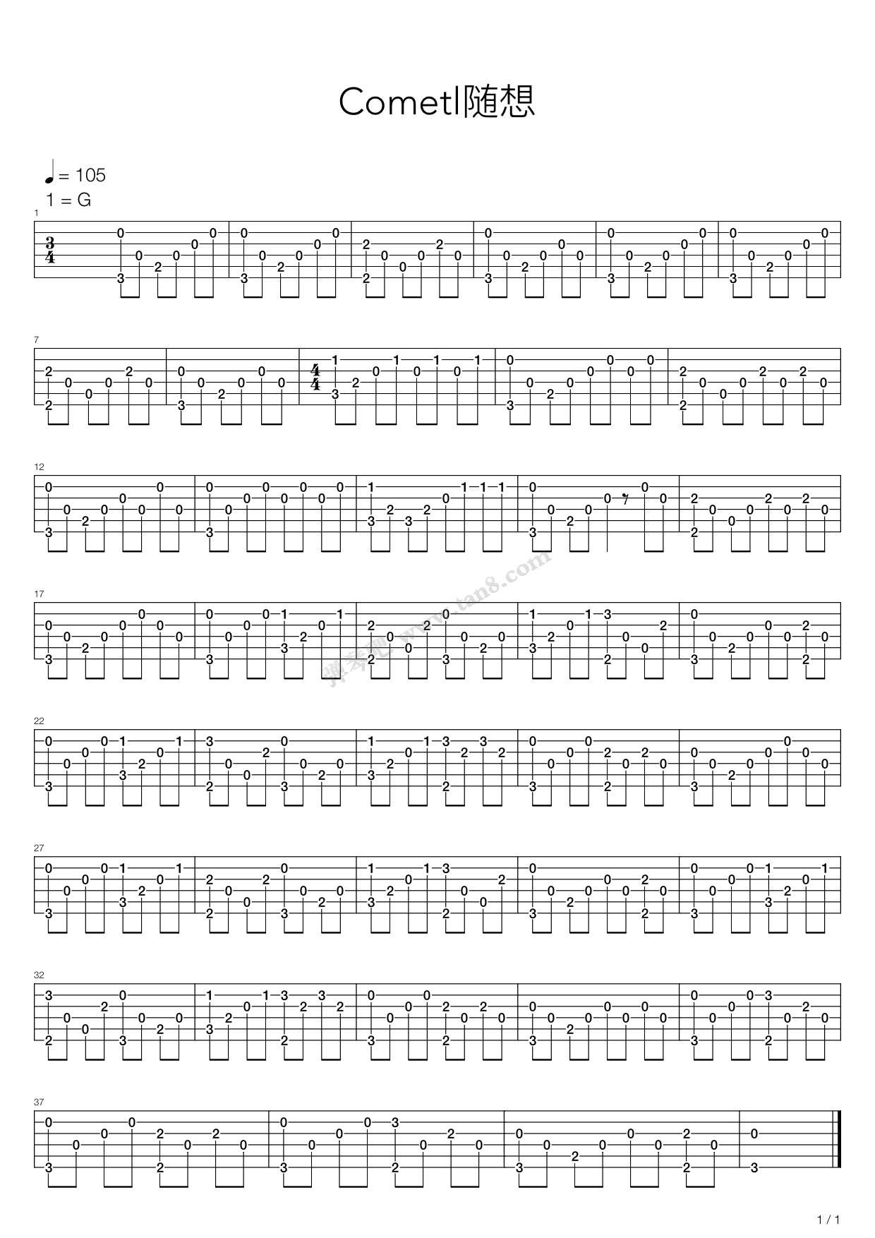 《Cometl随想(大拇指按弦练习)》吉他谱-C大调音乐网