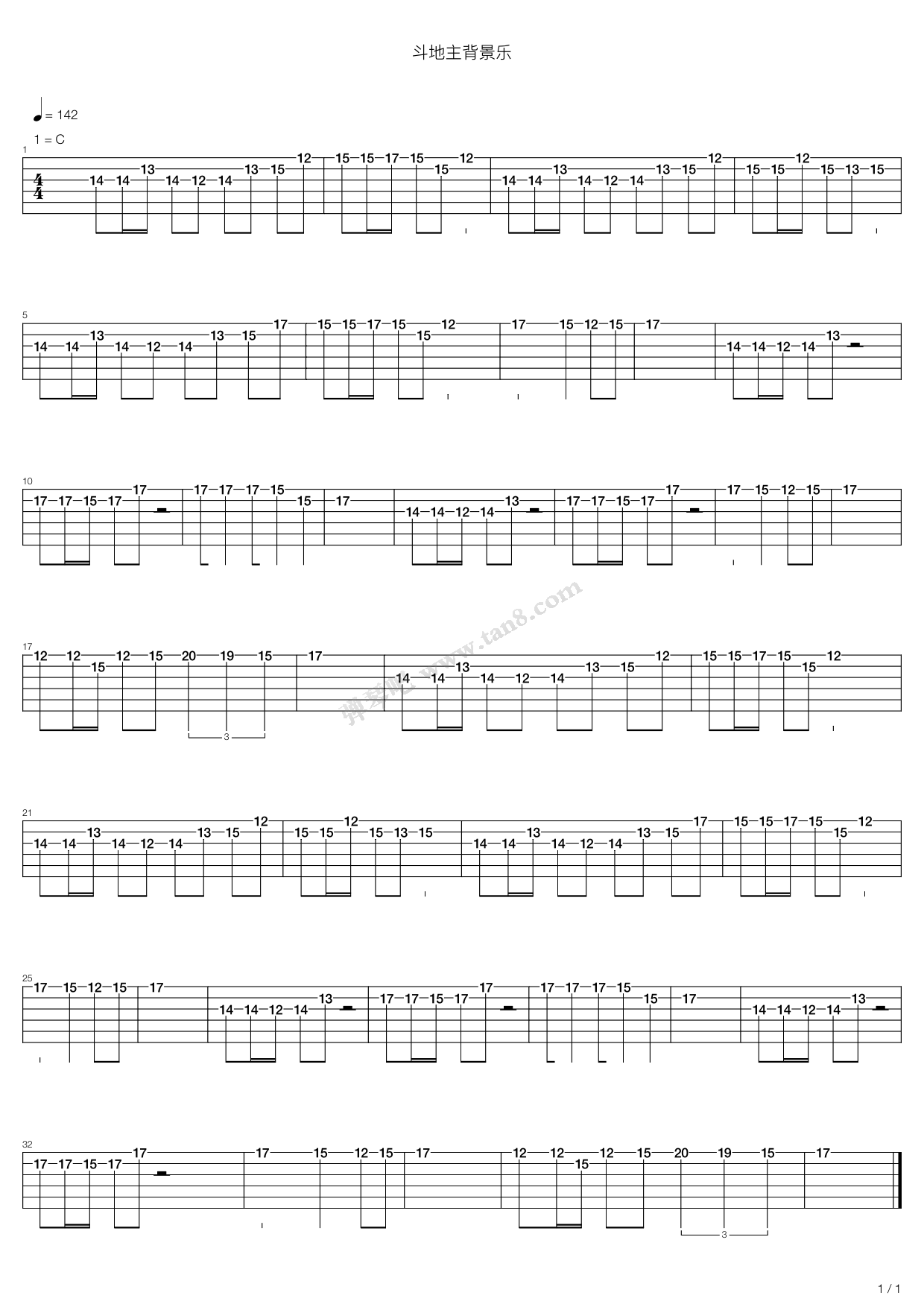 《Qq斗地主的背景乐》吉他谱-C大调音乐网