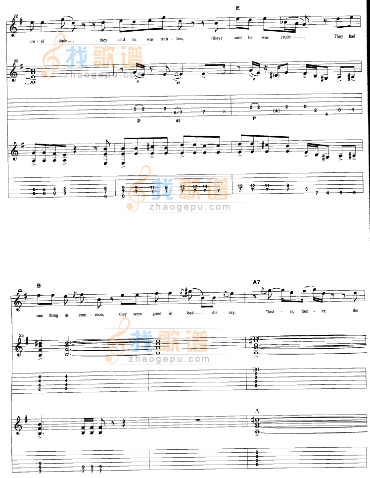 《Life In The Fast Lane - 原版扫描吉他谱》吉他谱-C大调音乐网