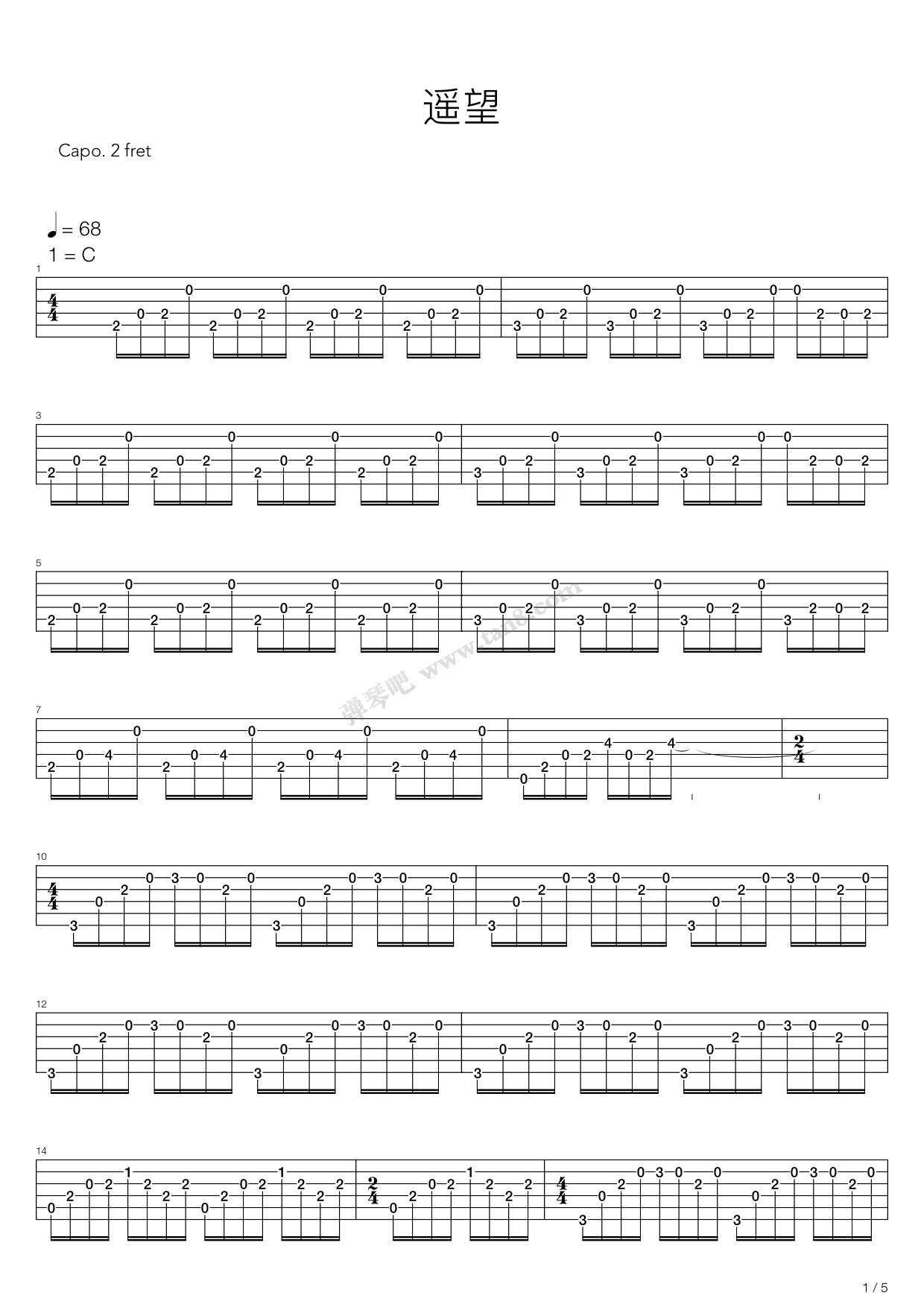 《遥望》吉他谱-C大调音乐网