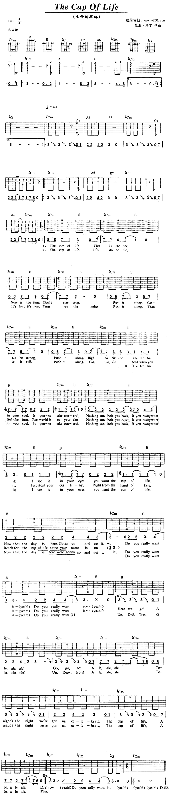 《The Cup Of Life（生命之杯）》吉他谱-C大调音乐网