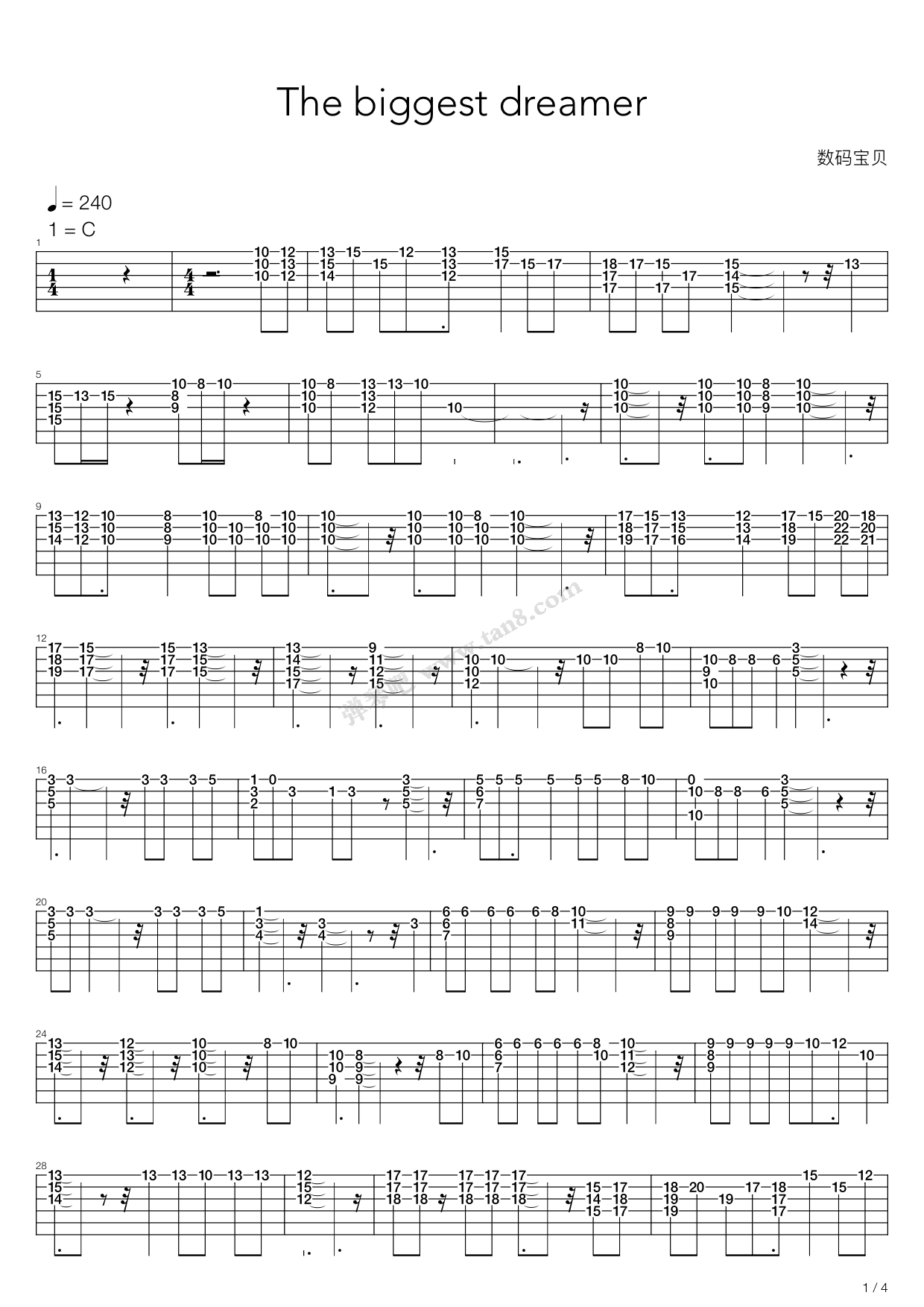 《数码宝贝 - The biggest dreamer》吉他谱-C大调音乐网