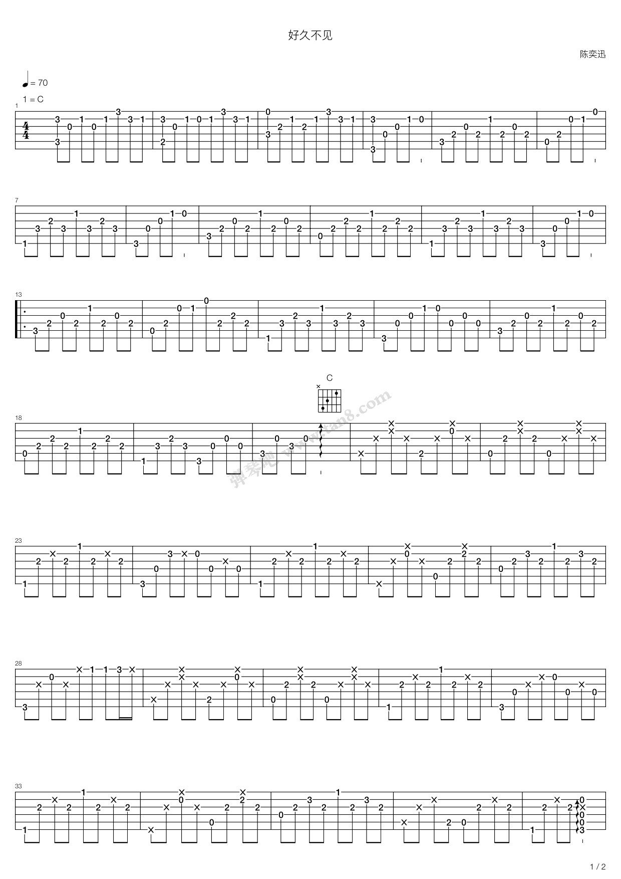《好久不见》吉他谱-C大调音乐网