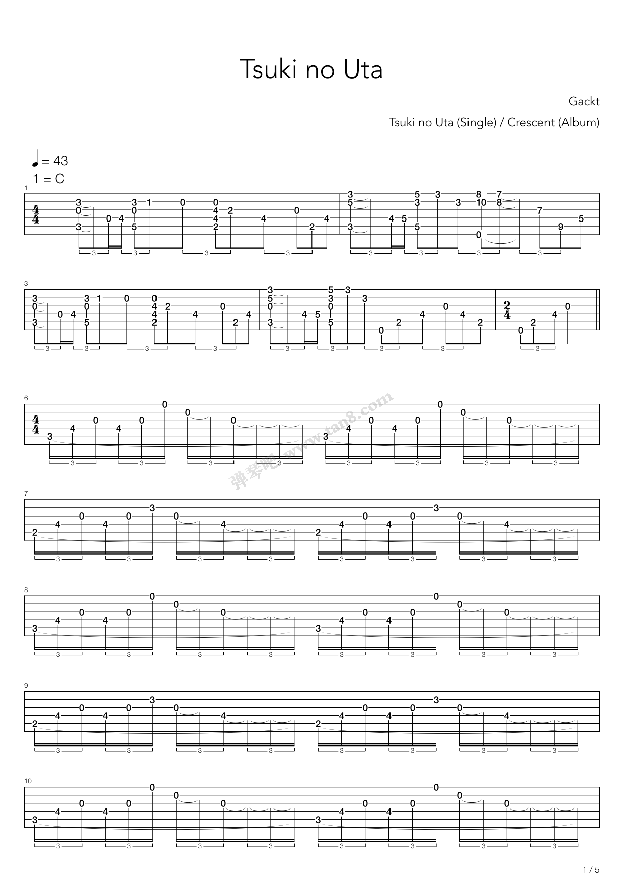 《月の詩(月之诗)》吉他谱-C大调音乐网