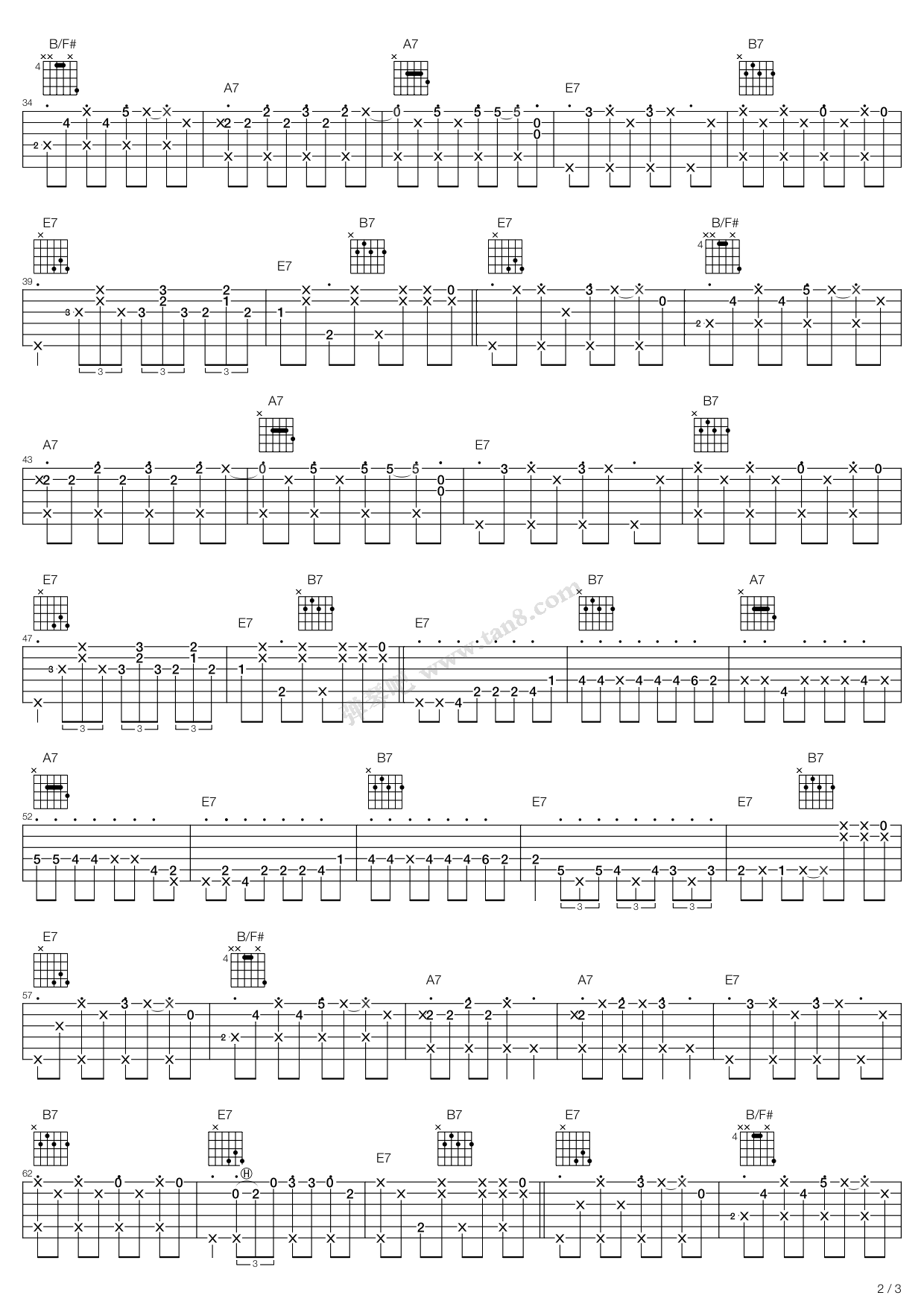 《大公共》吉他谱-C大调音乐网