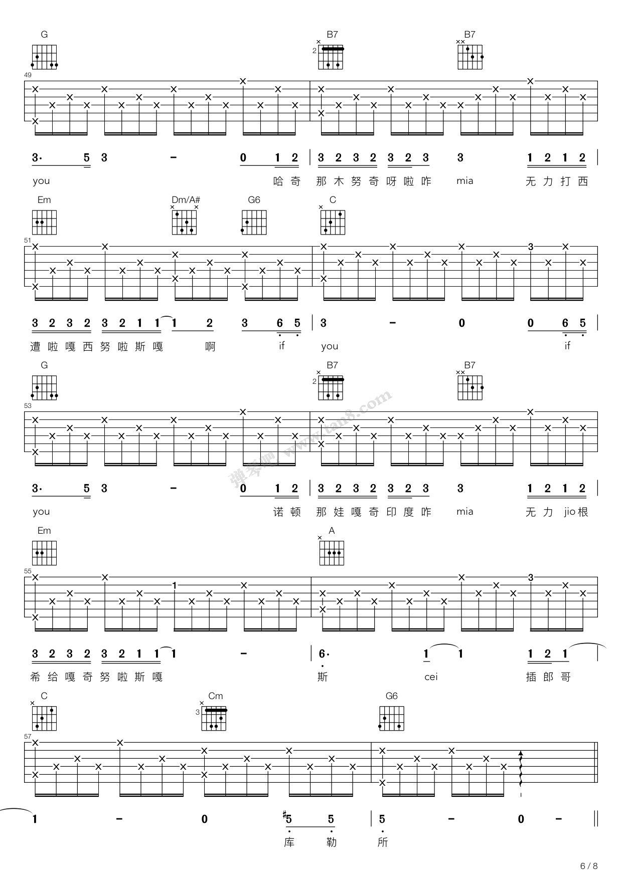 《IF YOU(G调吉他弹唱谱，BigBang)》吉他谱-C大调音乐网