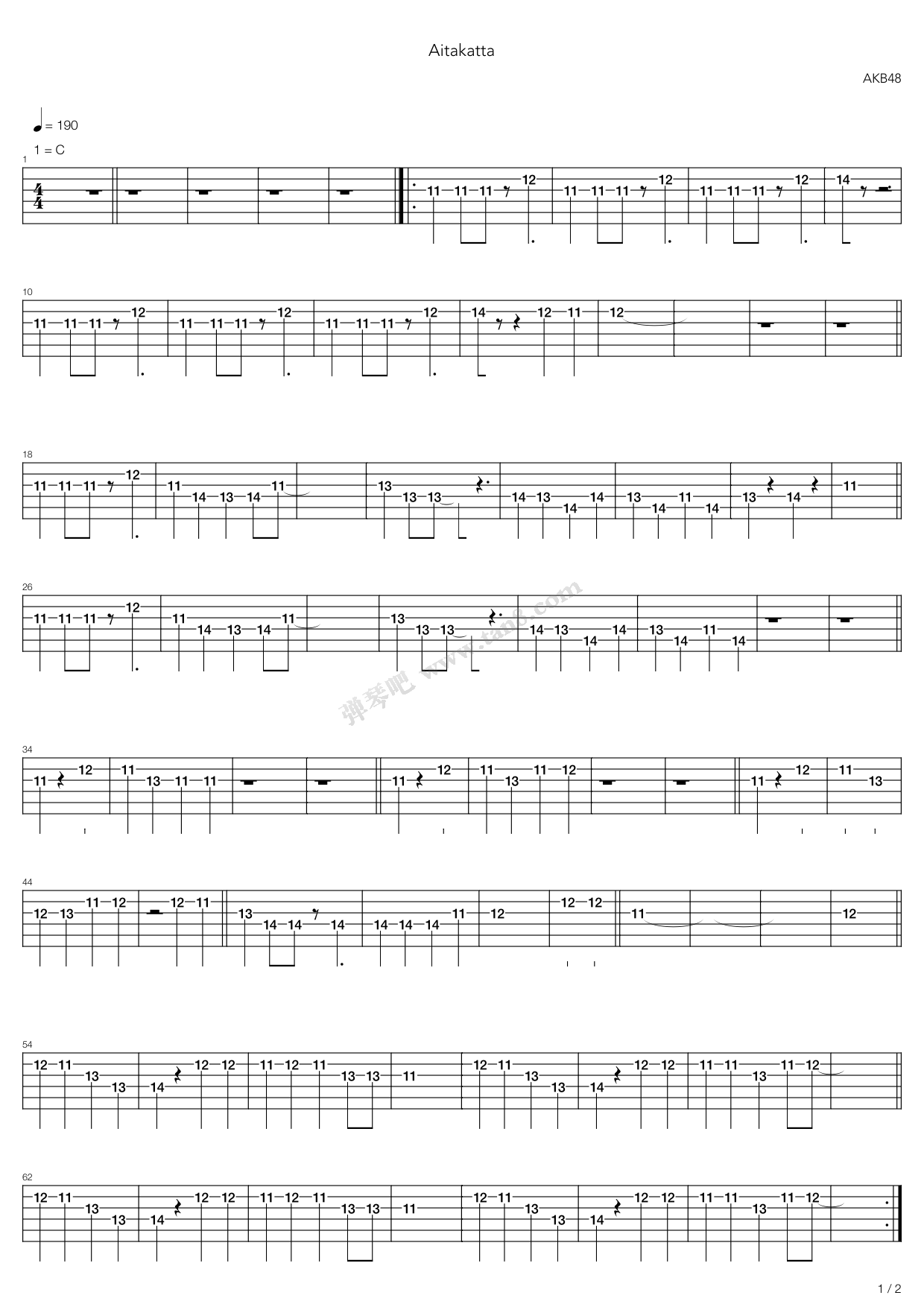 《Aitakatta》吉他谱-C大调音乐网
